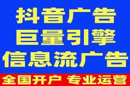 掌握信息流广告投放技巧，看这些案例就够了